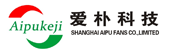 上海愛(ài)樸環(huán)?？萍加邢薰? class=